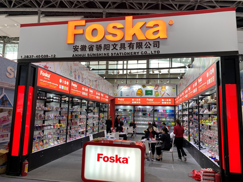 Foska at 131TH online Canton Fair