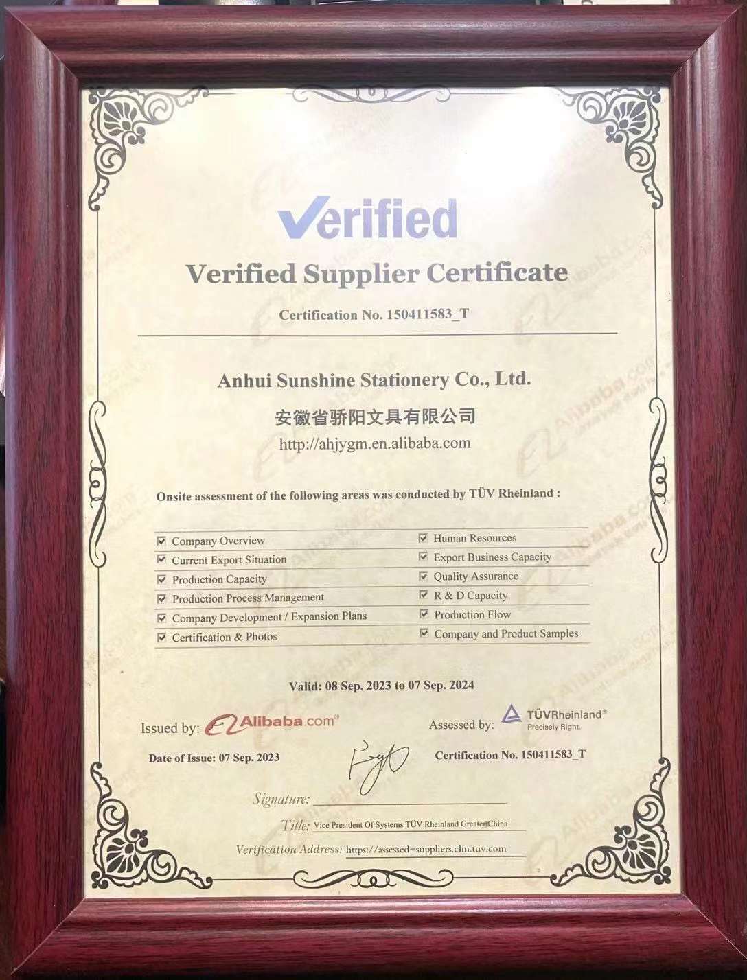 Foska- Verified Supplier by TUV
