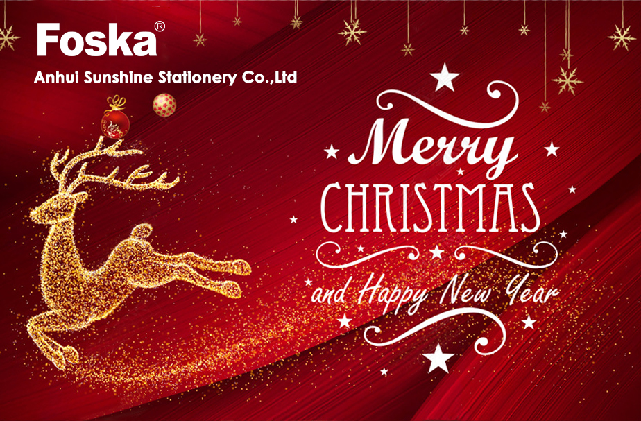 2023 Merry Christams & Happy New Year!